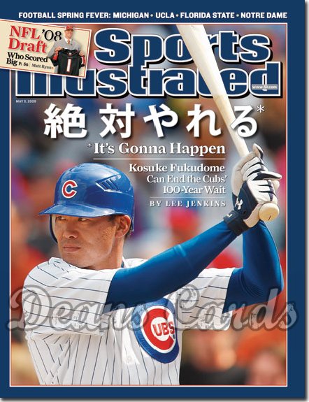 2008 Sports Illustrated - With Label   May 5  -  Kosuke Fukudome