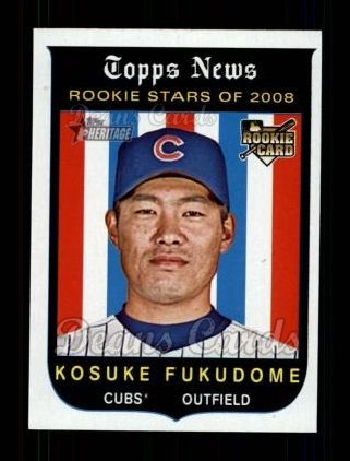 2008 Topps Heritage #580  Kosuke Fukudome 