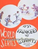1937 #0  New York Yankees vs New York Giants  