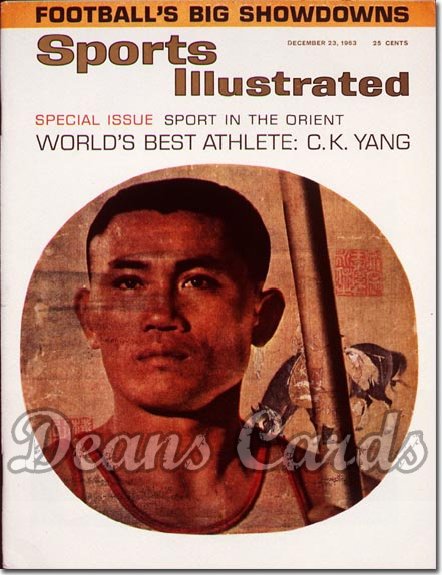 1963 Sports Illustrated - No Label   December 23  -  CK Yang Taiwan Decathalon